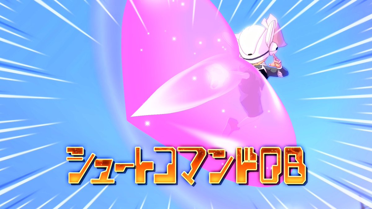 inzm_sakuragi's tweet image. ネイラちゃんといえばこれだよね
#NintendoSwitch2 #イナズマイレブン