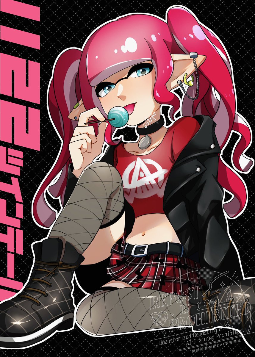 ピヨたらページ ぱやよ (@payayo884) / Posts / X