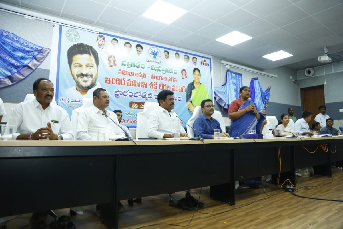 IPRDepartment tweet media