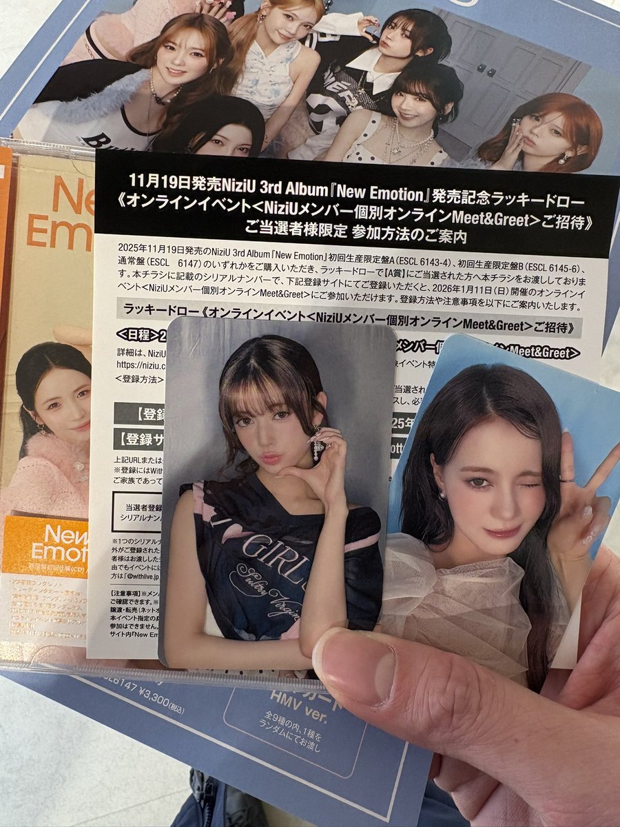 MVea59's tweet photo. 9月に買ったCD受け取ったついでに
追加で買ったらラッキードローからA賞でて？？？？？？？？？？？？？？？？
#NewEmotion
#NiziU https://t.co/i6NlbGwnml
