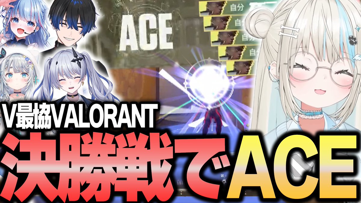 絲依とい / いといとい🫖🐾 (@itoitoi_Q) / Highlights / X