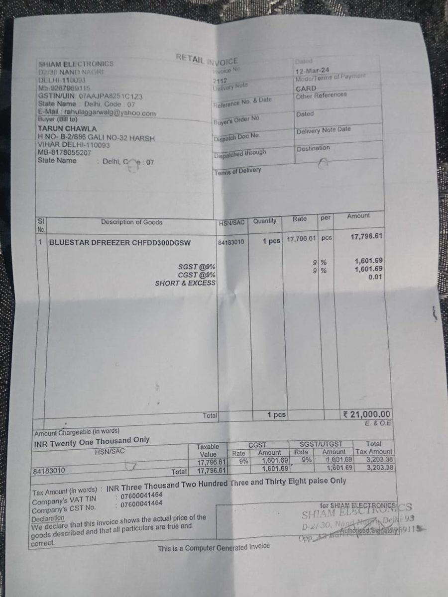 मानवाधिकार टीम दिल्ली tweet media