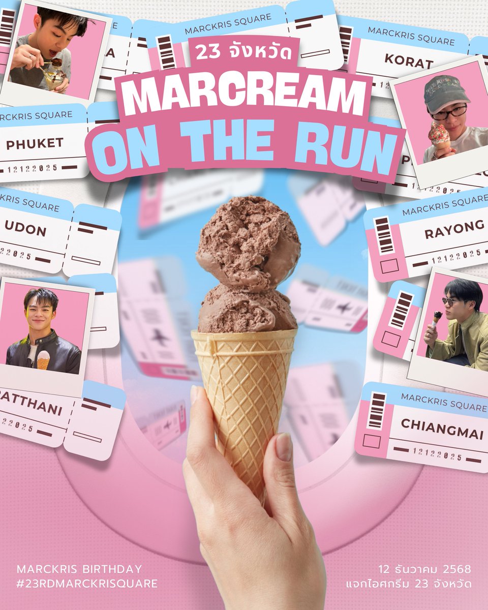 TEAM MARCKRIS tweet media