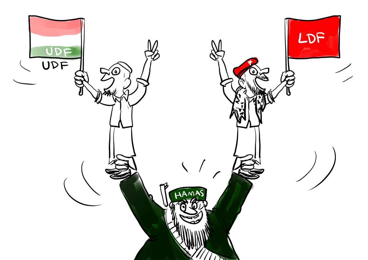 #keralamodel #keralastory #keralanews #kerala #politics #udf #ldf #kerala #cartoon