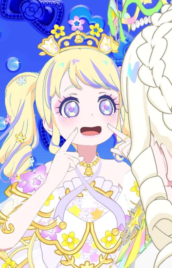 【♡*⃝̣◌⑅⃝miiiiii‪*:..♡様　8月24日迄 】 2024 Toyota RAV4, SE | JTMAB3FV2RD205845 | Bid History | BidCars