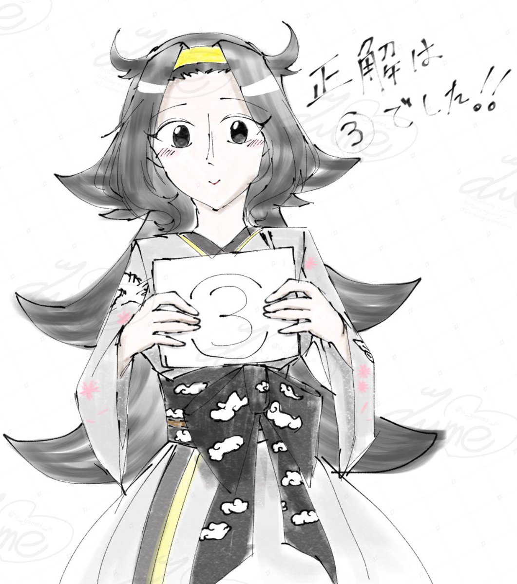 しろらむね (@shiropyon26) / Posts / X