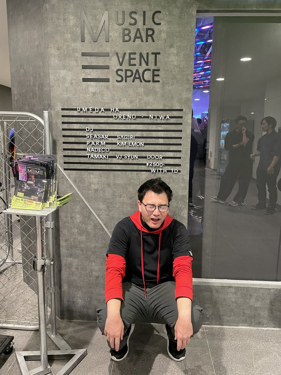 【速報】キムえもん到着！！！
#俺庭