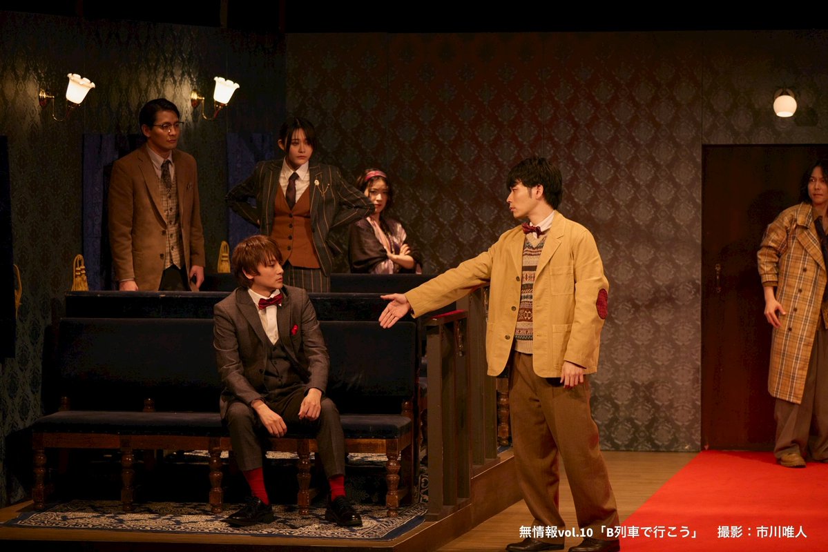 noinformation_k's tweet image. ◤◢◤ グッズ通販開始  ◢◤◢

 #無情報 『#B列車で行こう』
グッズ通販を行います！

🚂11月22日(土)20時～発売開始！
🚂売切御免✔️
🚂購入制限なし🛒𓂃 

買い忘れた！
現地に行けなかった！
足りない！
そんな方へ。

🧾オンラインショップ
noinfoshop.base.shop

📍詳細は画像1枚目をチェック