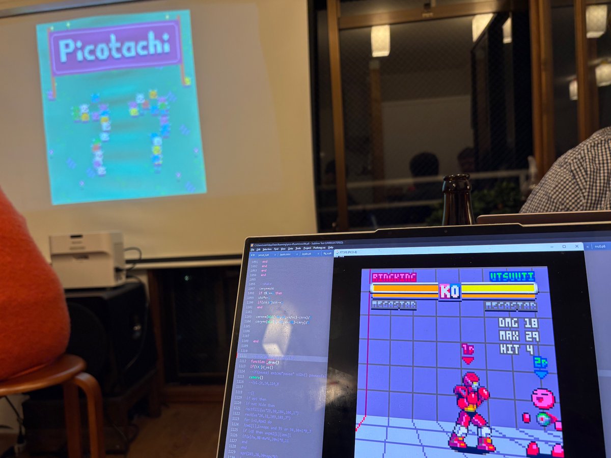 uchuzine's tweet image. #picotachi を観にピコピコカフェきております‼︎

次回(12月？)はぜひ日本pico8er皆で集まりましょう〜。
日程決まったら教えてもらいますね笑　#pico8