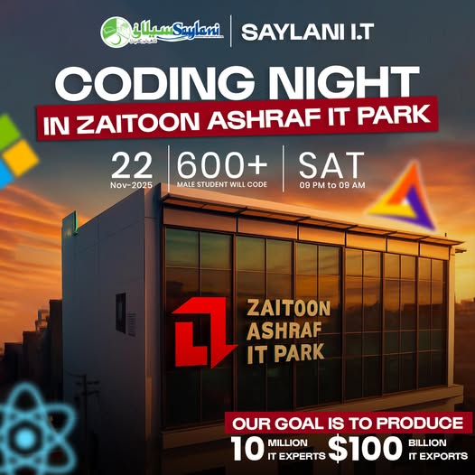 OfficialSwit's tweet image. Saylani I.T presents: CODING NIGHT at Zai#pakistanitrevolution

📍 Venue: Zaitoon Ashraf IT Park
📅 Date: 22 November 2025
🕘 Time: 9 PM to 9 AM (Overnight Coding Marathon)

#SaylaniIT #CodingNight #TechFuture #ITPark #ZaitoonAshrafITPark #Hackathon #PakistanITRevolution