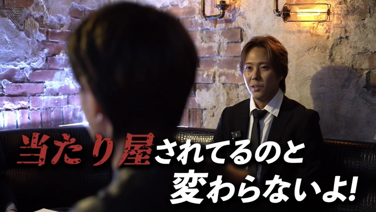 KG_UNSER's tweet photo. 🎥💥【修羅場】「他店から話来てる！」
突然の退職申し出、しかしまさかの「裏切り行為」が発覚！ループする会話、水掛論、ズレていく論点。
軌道修正かけながら業界の最低限のルールと、個人の感情がぶつかり合う。果たして話は成立するのか？
リアルが垣間見える回をお届けします。 https://t.co/tYlT00CnCf