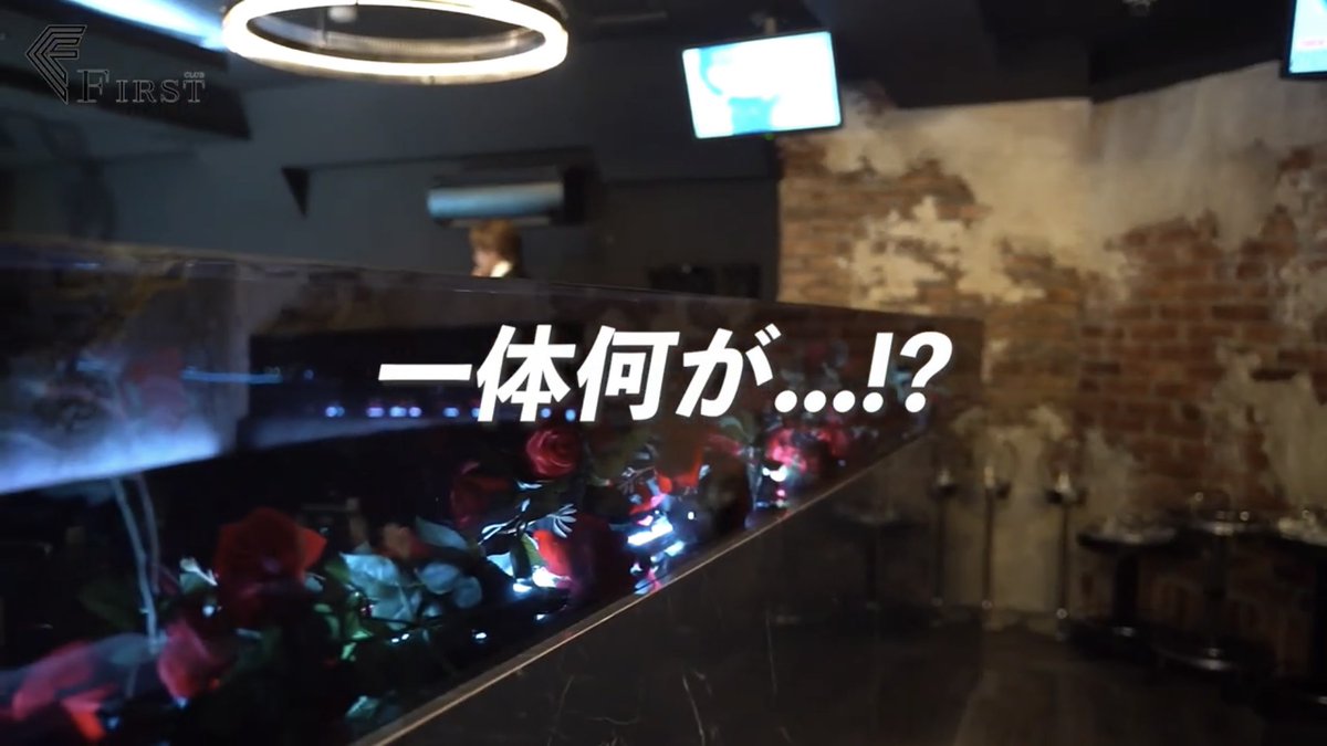 KG_UNSER's tweet photo. 🎥💥【修羅場】「他店から話来てる！」
突然の退職申し出、しかしまさかの「裏切り行為」が発覚！ループする会話、水掛論、ズレていく論点。
軌道修正かけながら業界の最低限のルールと、個人の感情がぶつかり合う。果たして話は成立するのか？
リアルが垣間見える回をお届けします。 https://t.co/tYlT00CnCf
