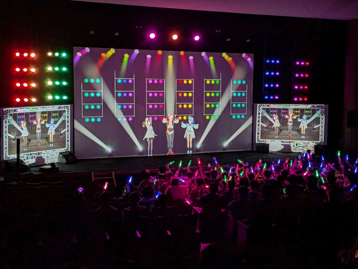 #ボイファン2024東京 公演にご来場頂きありがとうございました👏
一夜限りのミニライブはいかがでしたか？

本公演が皆さまにとって心に残る一日となりましたら、大変嬉しく存じます。

BDで何度でも、ボイファン2024を思い出して下さいね✨

来月の #ボイファン2025 でもお待ちしております！🙌