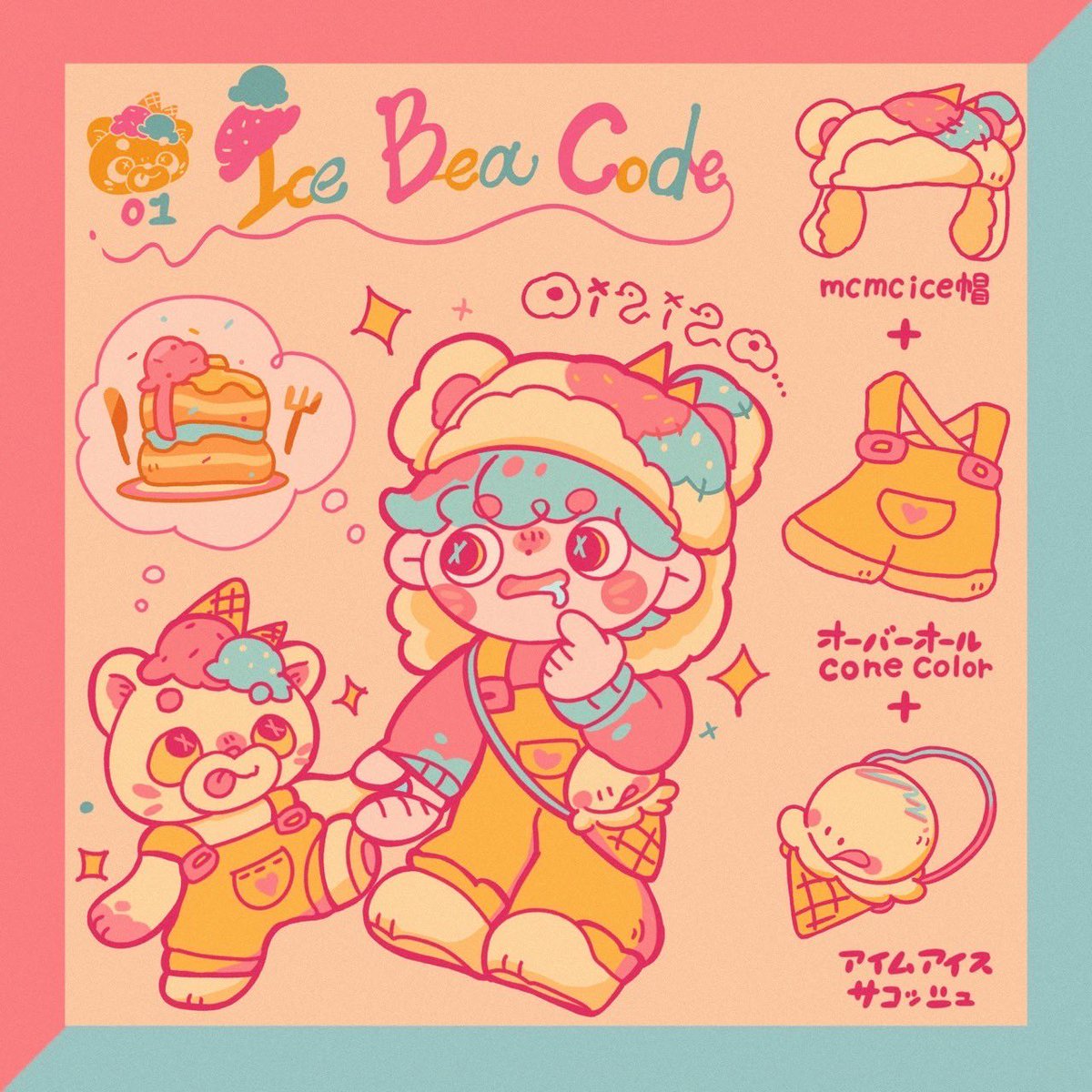 @risu_honoka💫 tweet media