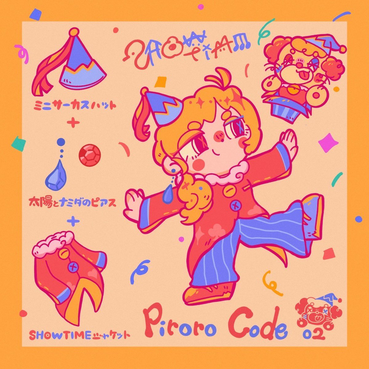 @risu_honoka💫 tweet media