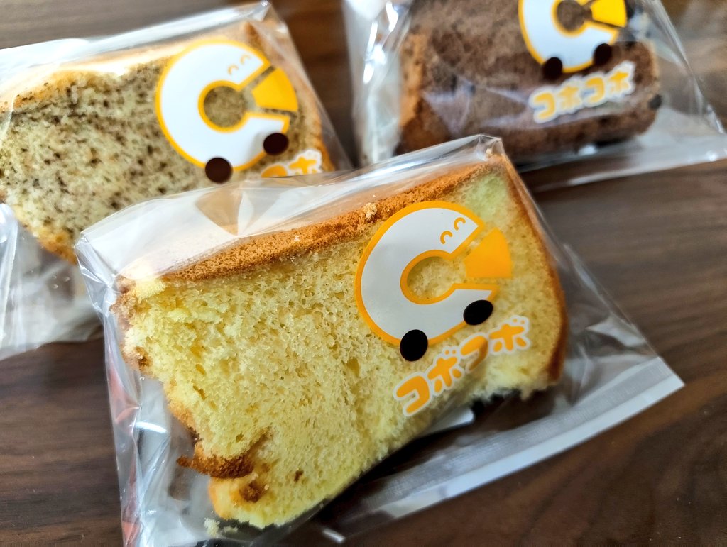 シフォン様 利府 吉田シフォン｜ノンオイル・無添加の絶品シフォンケーキ専門店