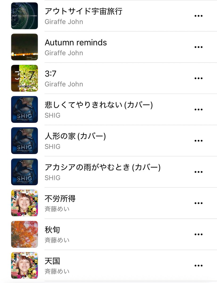 れいと - 玲兎 - 𝓵𝓪𝓽𝓮 🌜🍽🐇 tweet media