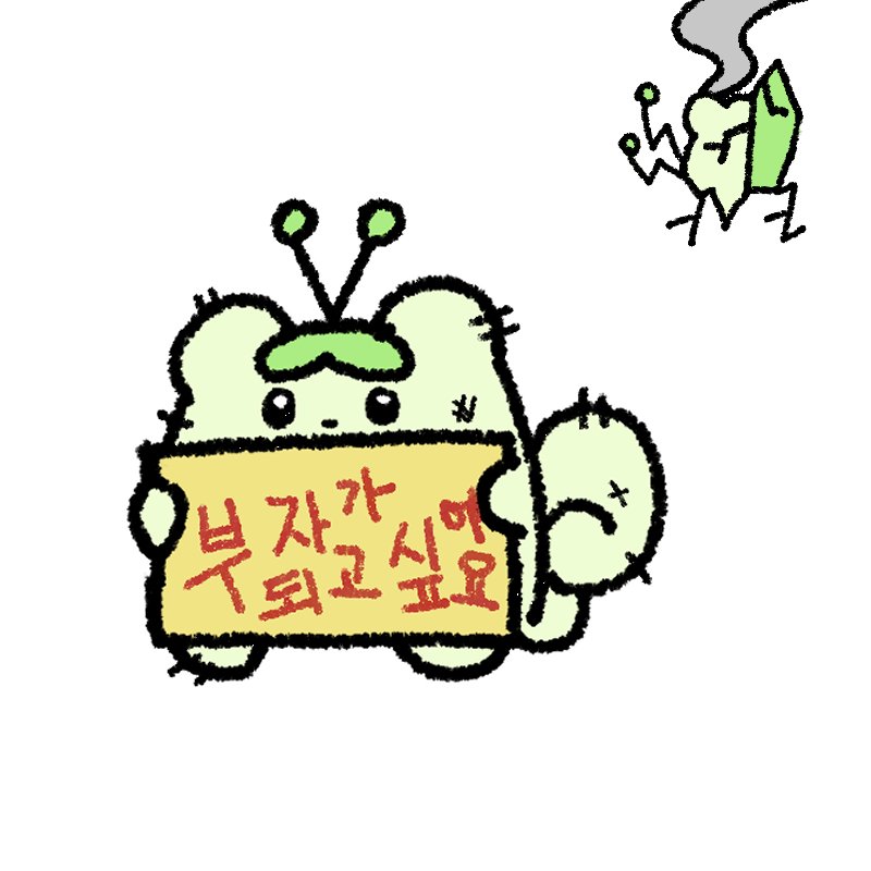 햄주인 tweet media