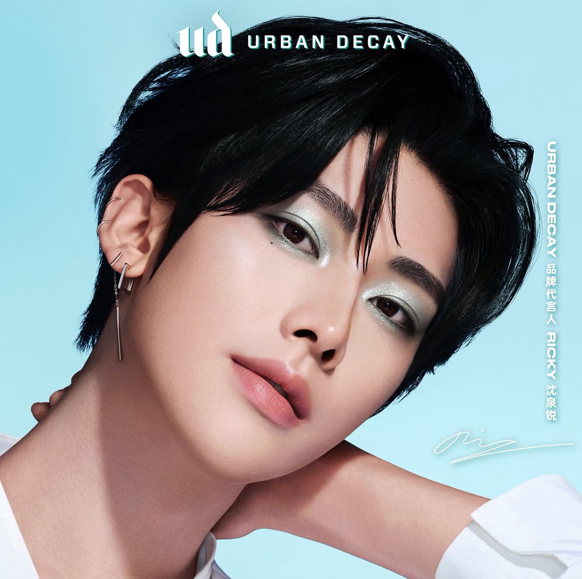 ちょっと待って、リッキーも苺ミルク好き、昨年の深夜ドンキお忍びW