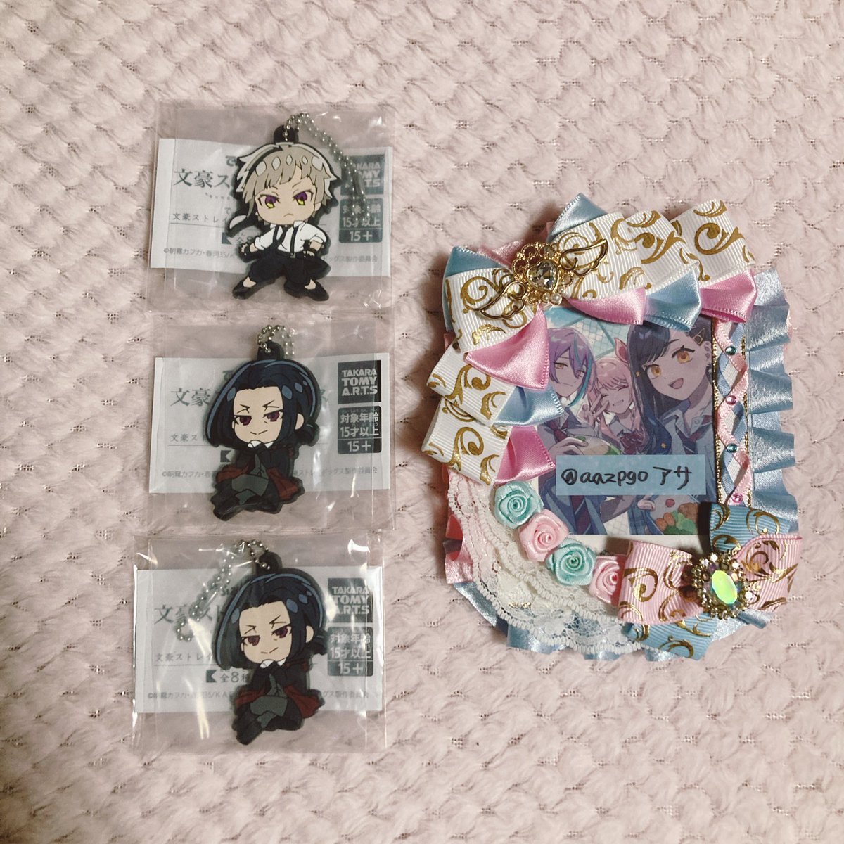 aazpgo's tweet image. 【交換・譲渡】文豪ストレイドッグス 文スト でふぉラバ ラバスト ラバマス 

譲：なかじま もり

求：同種 ふくざわ＞だざい、なかはら＞定価＋送料