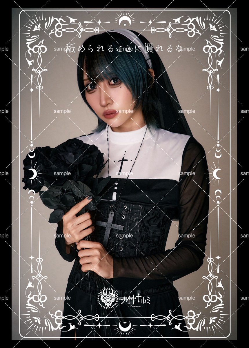 ◇名言タロットカード ￥1,000 (3枚セット 全9種ランダム) ※10%の確率