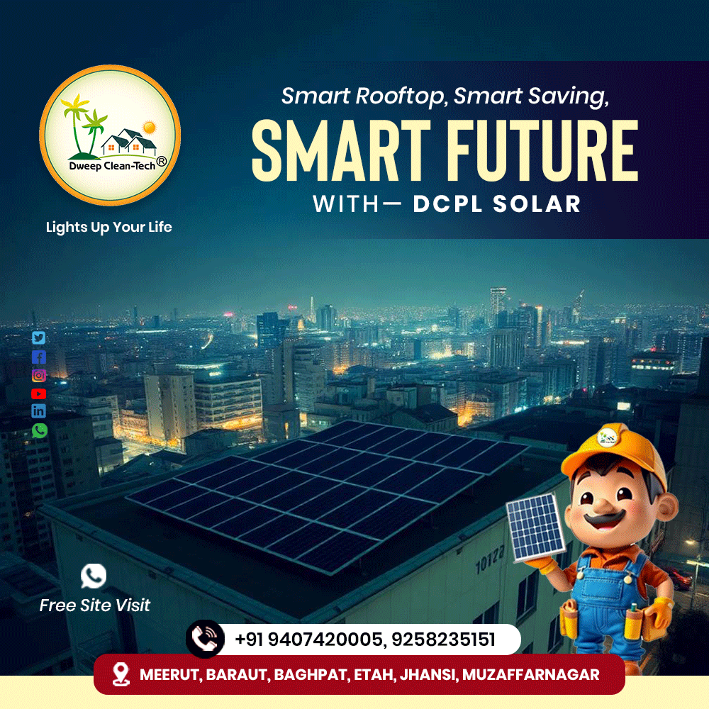 Dweep_CleanTech's tweet image. 🌞 Smart Rooftop. Smart Saving. Smart Future — with DCPL Solar
अब बिजली बिल को कम करना हुआ आसान ⚡
DCPL Solar के साथ अपनी छत को कमाई करने वाली छत में बदलें 💰

📌 Free Site Visit Available
📞 Call Now: 9258235151 | 9407420005

#SmartRooftop #SmartSaving #SmartFuture #DCPLSolar