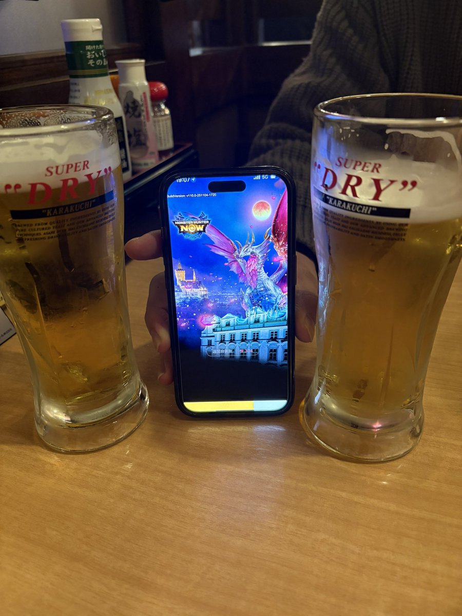 elvin_smith_m_h's tweet image. 結局これ🍺
今日の狩りは終わり！
飲みハン最高🫶🏻

#MHNow