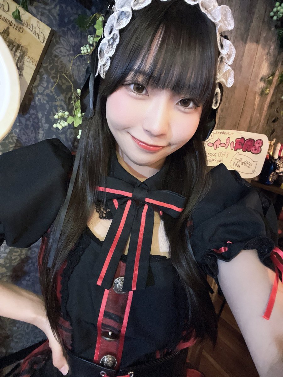 You88 Club【8S.LC】.frap