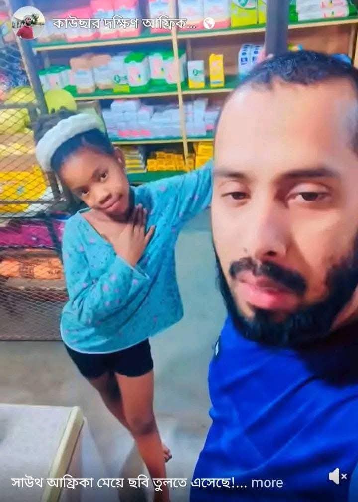 Setadi_'s tweet photo. 🚨 BREAKING NEWS ⚠️ 

“Guys… my heart is breaking right now 💔😭”

This morning we posted about our sister Amahle Thabethe, missing since July 2019… we’ve been praying every single day for any sign of her.

Today a video dropped and I’m shaking as I type this. It’s HER. It’s really Amahle. You can see her face clear as day in a spaza shop with some Bangladeshi man. He’s speaking in his language, smiling, saying he’s got a South African girl with him… like she’s some prize he’s showing off.💔😭

In the comments other old man from there (Bangladesh) are saying “these SA girls don’t even have phones anymore” and begging for contacts. I’m sick to my stomach. This is trafficking. Our baby might have been sold… forced into pr0st¡tuti0n… far away from home. 🇿🇦 

(Amahle) She’s in Bangladesh right now, alone, scared, and nobody there to protect her.

Mamas, daddies, brothers, sisters… PLEASE I’m begging you on my knees, share this post. Flood every page, every group, every story. Tag everyone you know. Let this reach her family, her mom who hasn’t slept properly in 6 years.

Amahle, if you somehow see this… we love you sthandwa, we haven’t forgotten you, we’re coming baby girl. Just hold on 💔🙏🏽

Bring our sister home. Share until the whole world knows her name.
 
The link ⬇️ 

https://t.co/xvFFLrHiUE