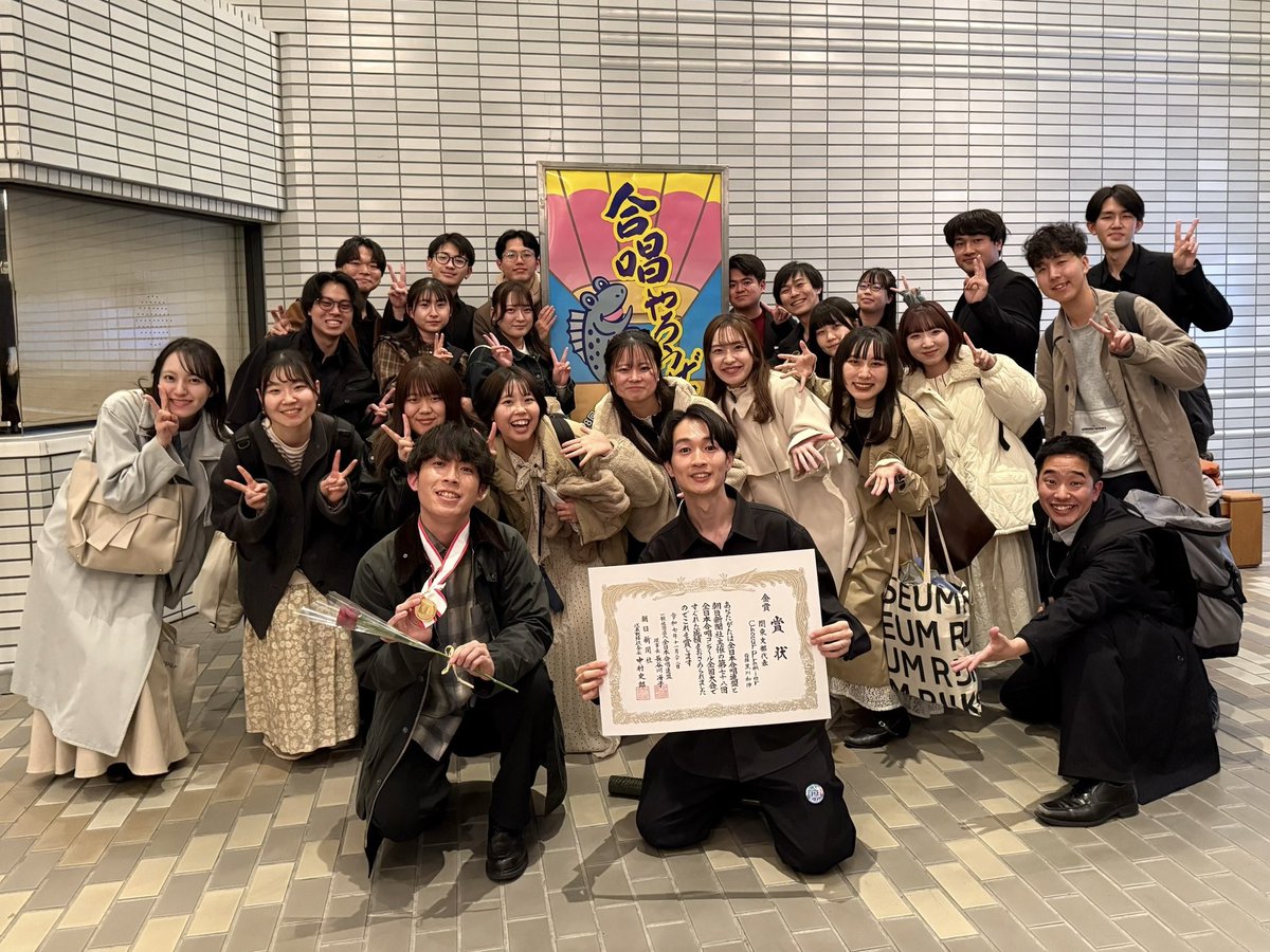 Choeur Premier(プルミエ) tweet media