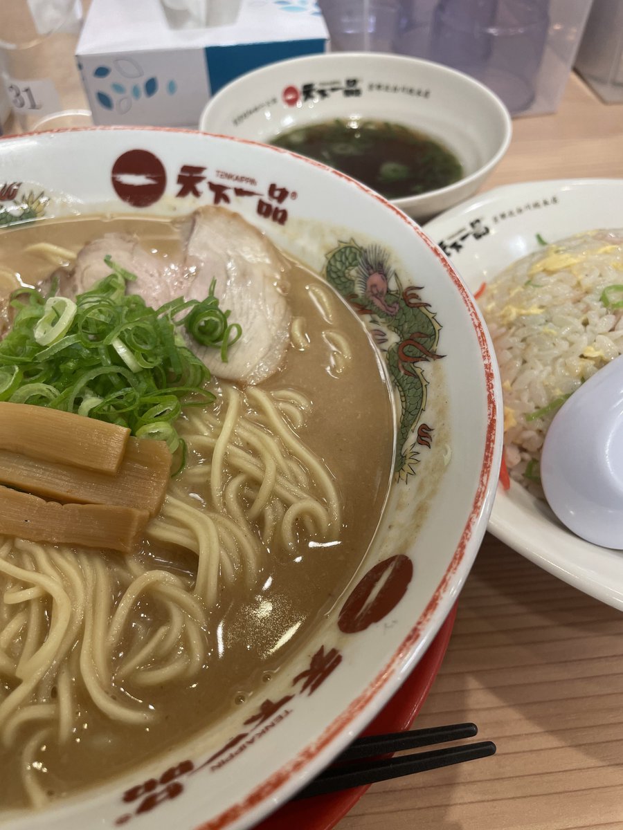 無性に食いたくて😋🍜