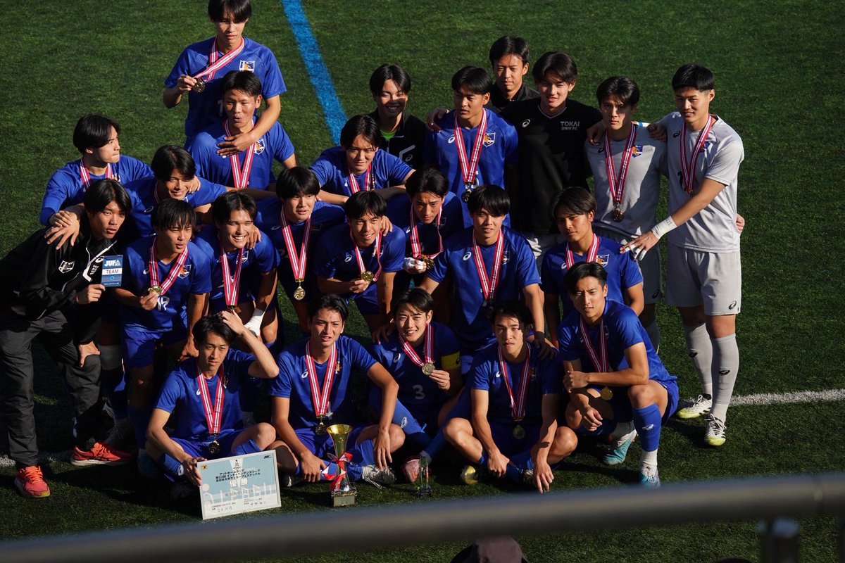 東海大高輪台高校 サッカー部 ベンチコート 公式】東海大付属高輪台高等学校サッカー部 -