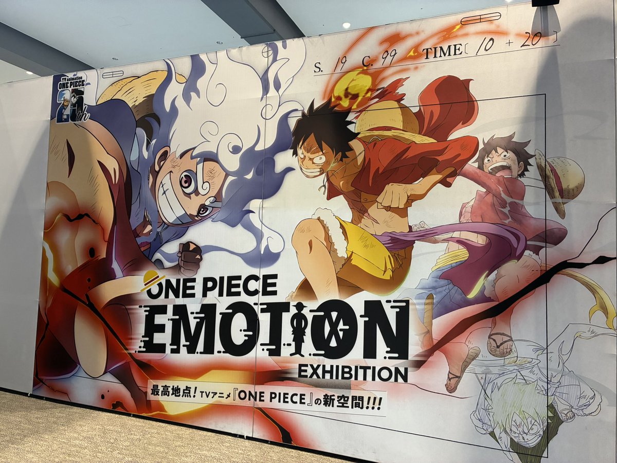 y4_cx's tweet photo. ONE PIECEエモーション行ってきました！
めちゃくちゃ良かった〜😆
4枚目は今日の特典と買った物✨ https://t.co/8Uje33xkmw