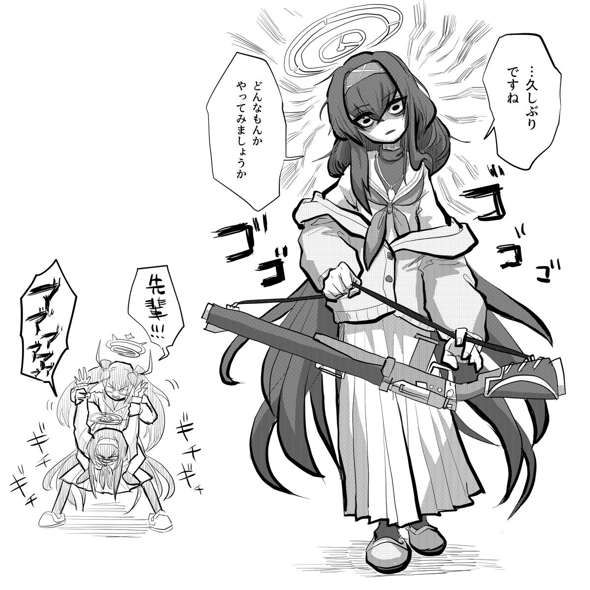 shuzoun2501g's tweet image. つよウイ落描き