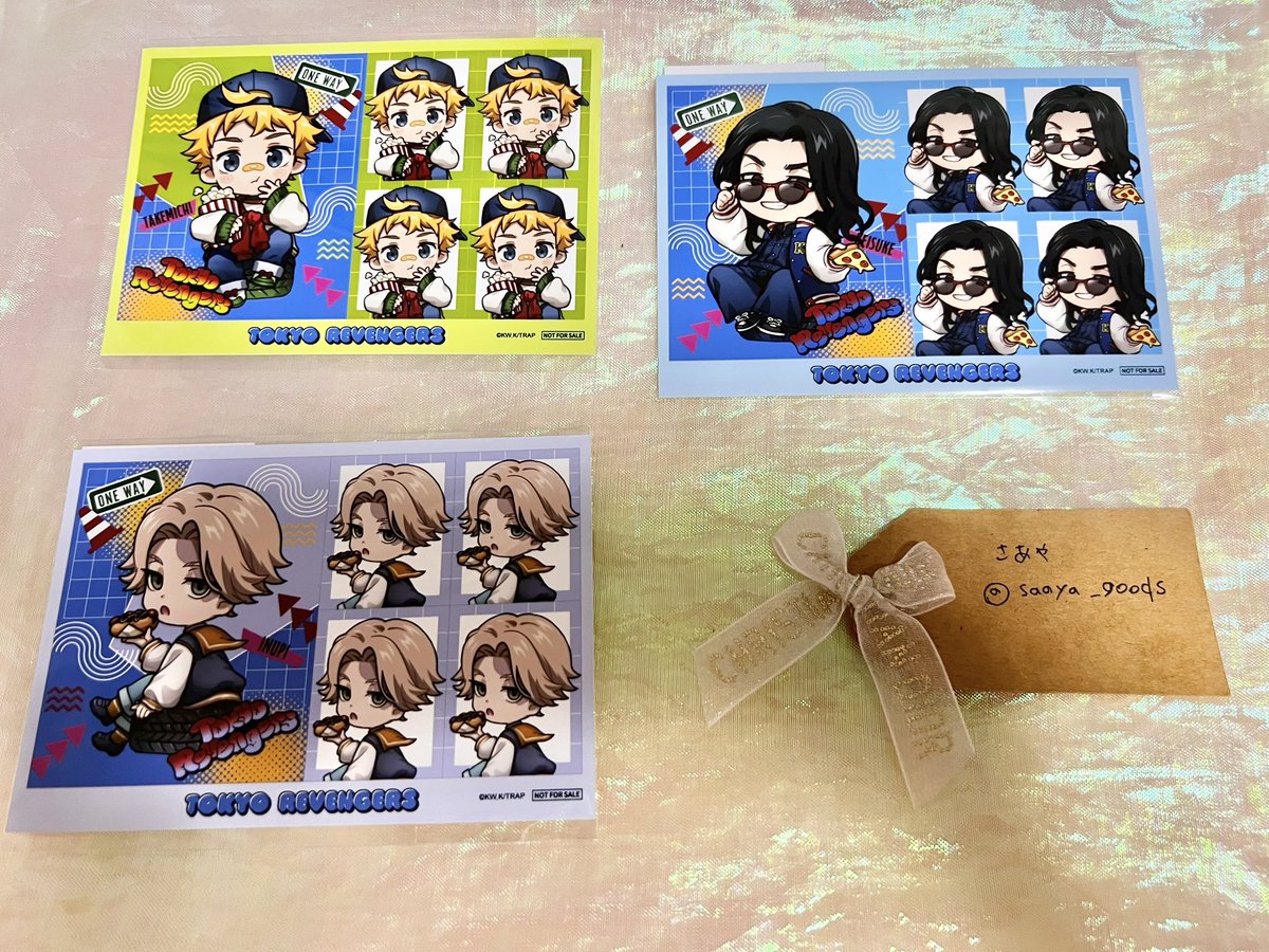 【交換】東京リベンジャーズ  まるくじ American Pop アメリカンポップ 特典

譲：花垣 場地 乾
求：三途春千夜

お気軽にお声掛けくださいませ！
よろしくお願い申し上げます。