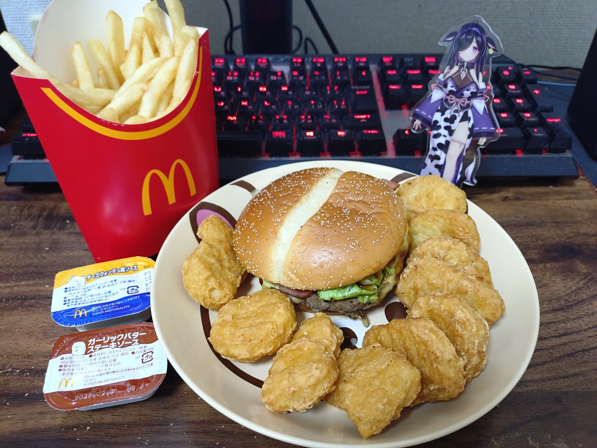 つきみだんご 月見だんご🎑(・ヮ・🌻) (@iSct7AfHBAt8cso) / Posts / X