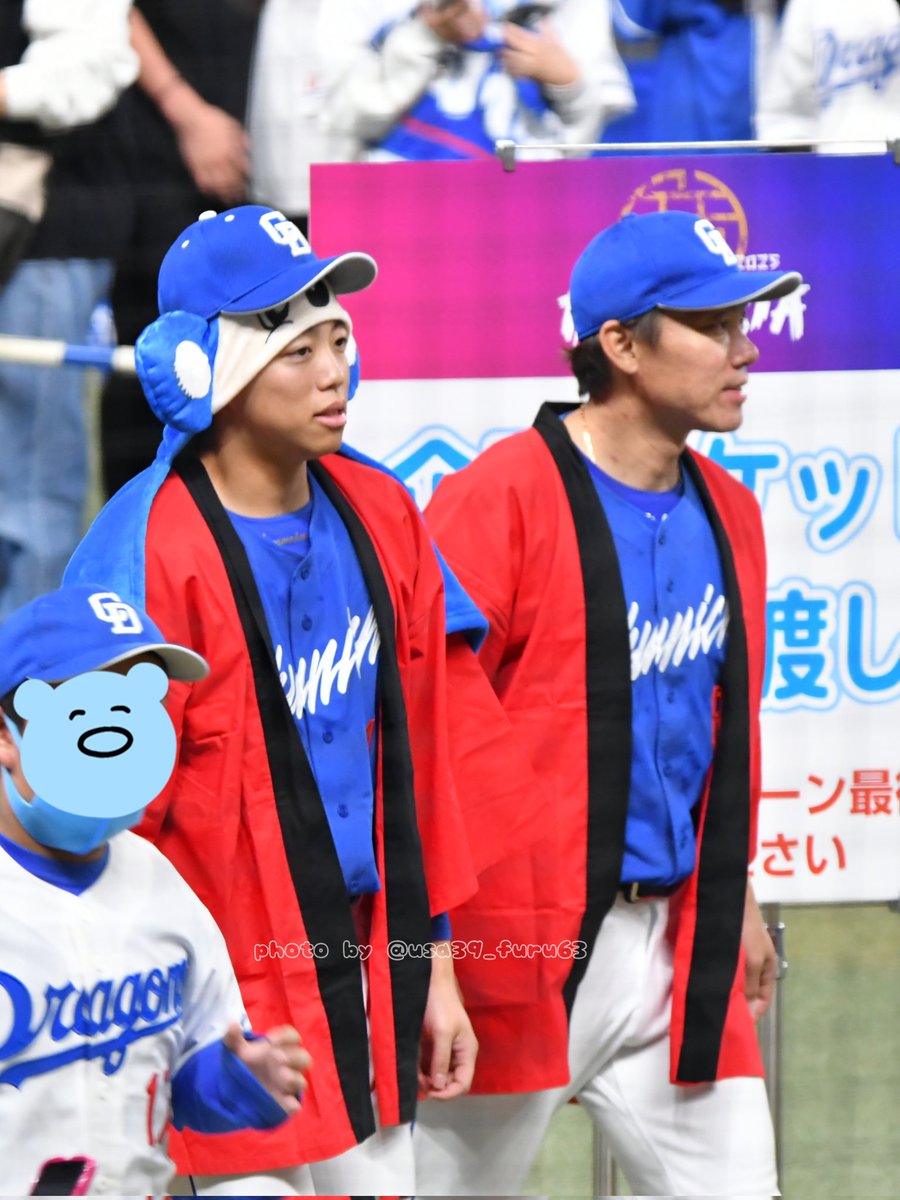 ばやしが可愛かった #岡林勇希 #dragons #中日ドラゴンズ #ファン