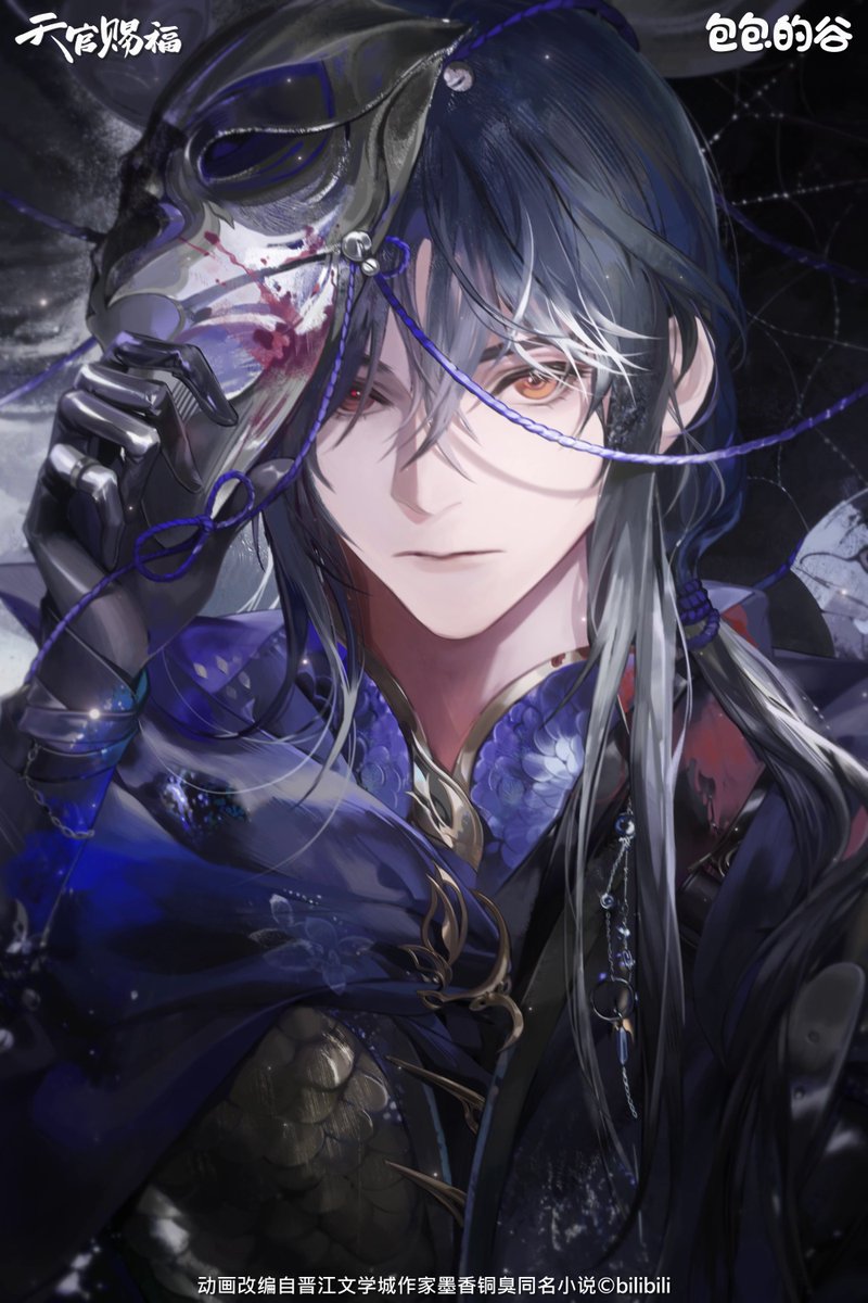 withhualian's tweet photo. NEW WUMING ART JUST DROPPED... HELLO???????????????????????? https://t.co/GMDWr7ofyJ