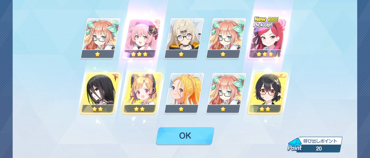 つきみだんご 月見だんご🎑(・ヮ・🌻) (@iSct7AfHBAt8cso) / Posts / X