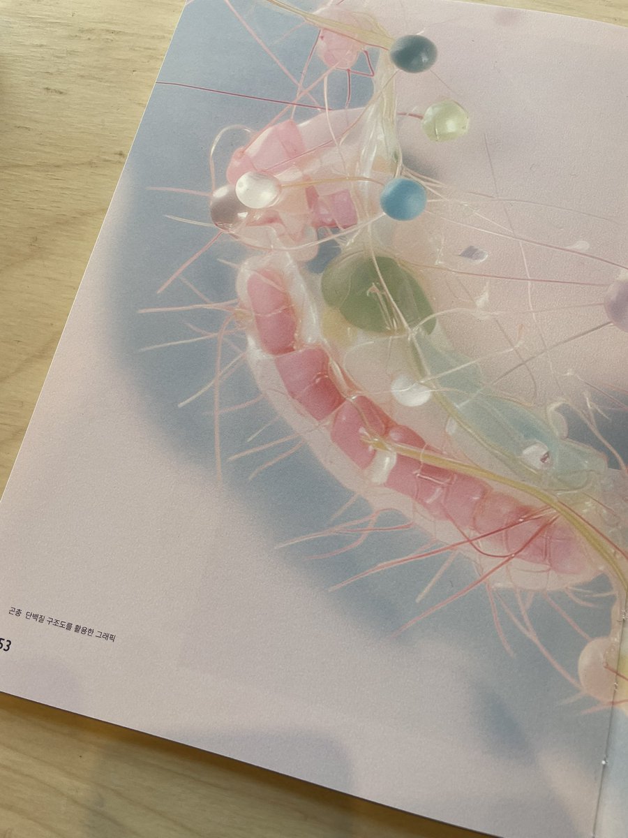 tiny_rhythm's tweet image. 한세대 졸전가서 눈호강하기=^•^= 카챤님 멋진 작업물을 보기도 하구 이런 저런 얘기도하구 영감받구 졸전을 많이 다녀봐야겠구나 또 한번 다짐함..(무한 다짐루틴)