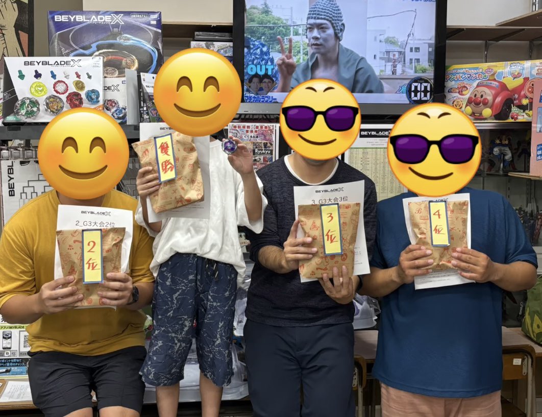 ryukyu_BEY's tweet image. 【11/22  トイパラダイスBANBAN21  G3オープン結果】

🥇りゅうたろう
🥈りゅう
🥉りいち
4️⃣てつ

入賞したみなさまおめでとうございます🎉

優勝デッキ🏆
シャークスケイル1-60LR
エアロペガサス7-60L
トリケラプレス7-70UF

#トイパラダイスBANBAN21