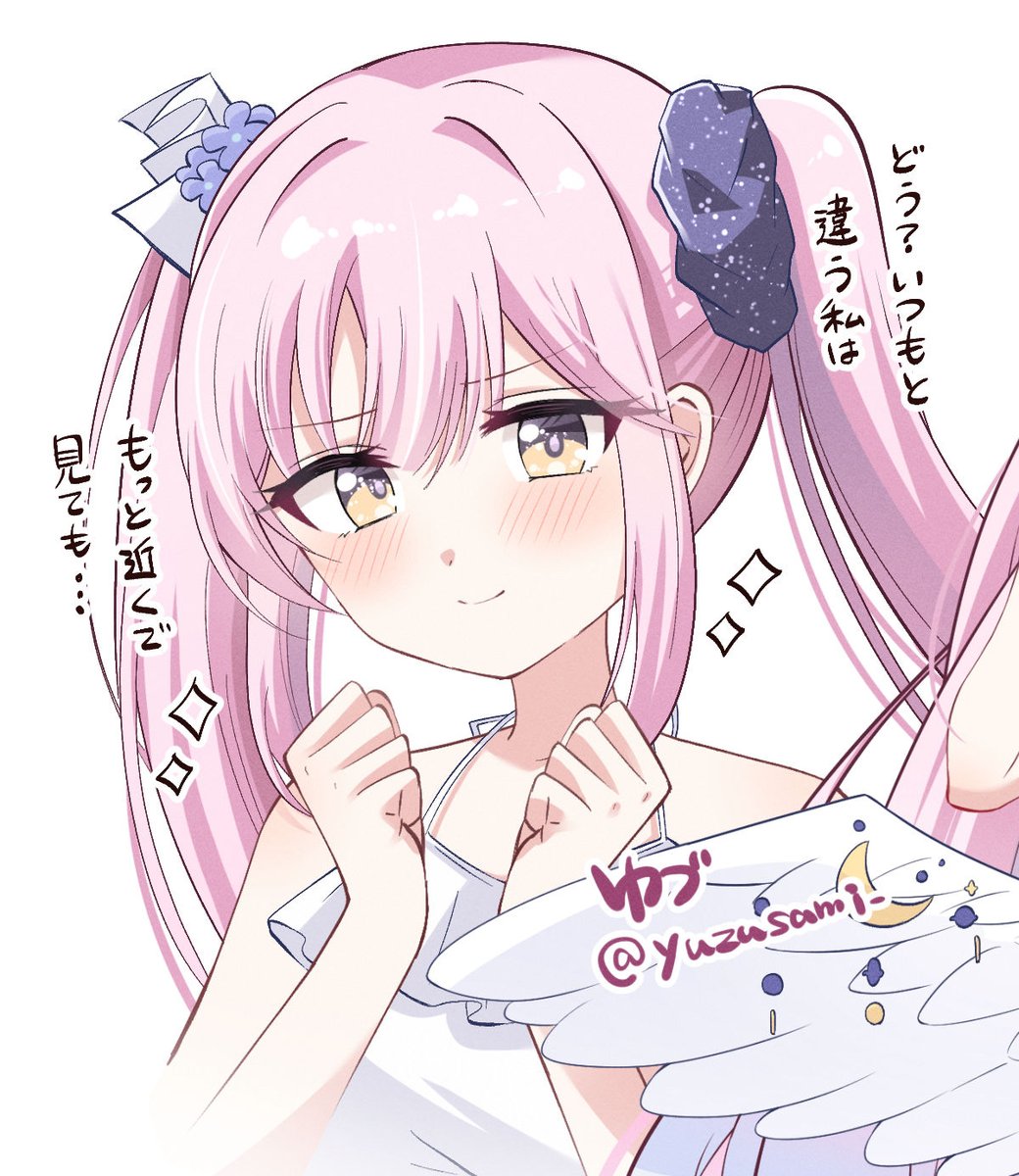 ゆづ (@yuzusami_) / Posts / X