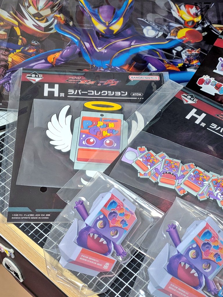 zeroco500ml's tweet image. ゼッツとガヴの一番くじだけどゴチゾウばっかりになった🍭🍫🍮
し、上位賞は当たらなかった(;_;)