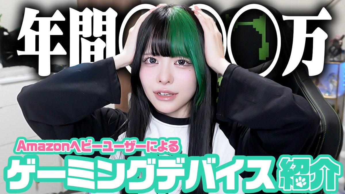 ゆら猫 チェキ セット 2025年最新】ゆら猫 チェキの人気アイテム