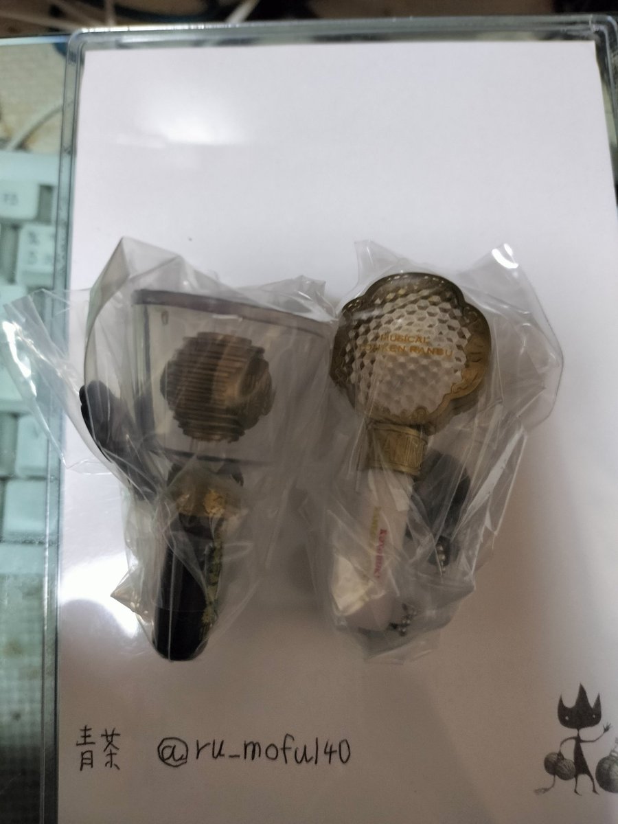 ru_mofu140's tweet image. 交換　ミュージカル刀剣乱舞　刀ミュ　ペンライトチャーム　ガチャ

譲→真剣乱舞祭2018　寿乱舞音曲祭

求→真剣乱舞祭2022（こんのすけ）　歌合乱舞狂乱2019（花びら）

郵送交換希望
検索からもお気軽にお声掛けください