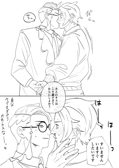 キョカラです 