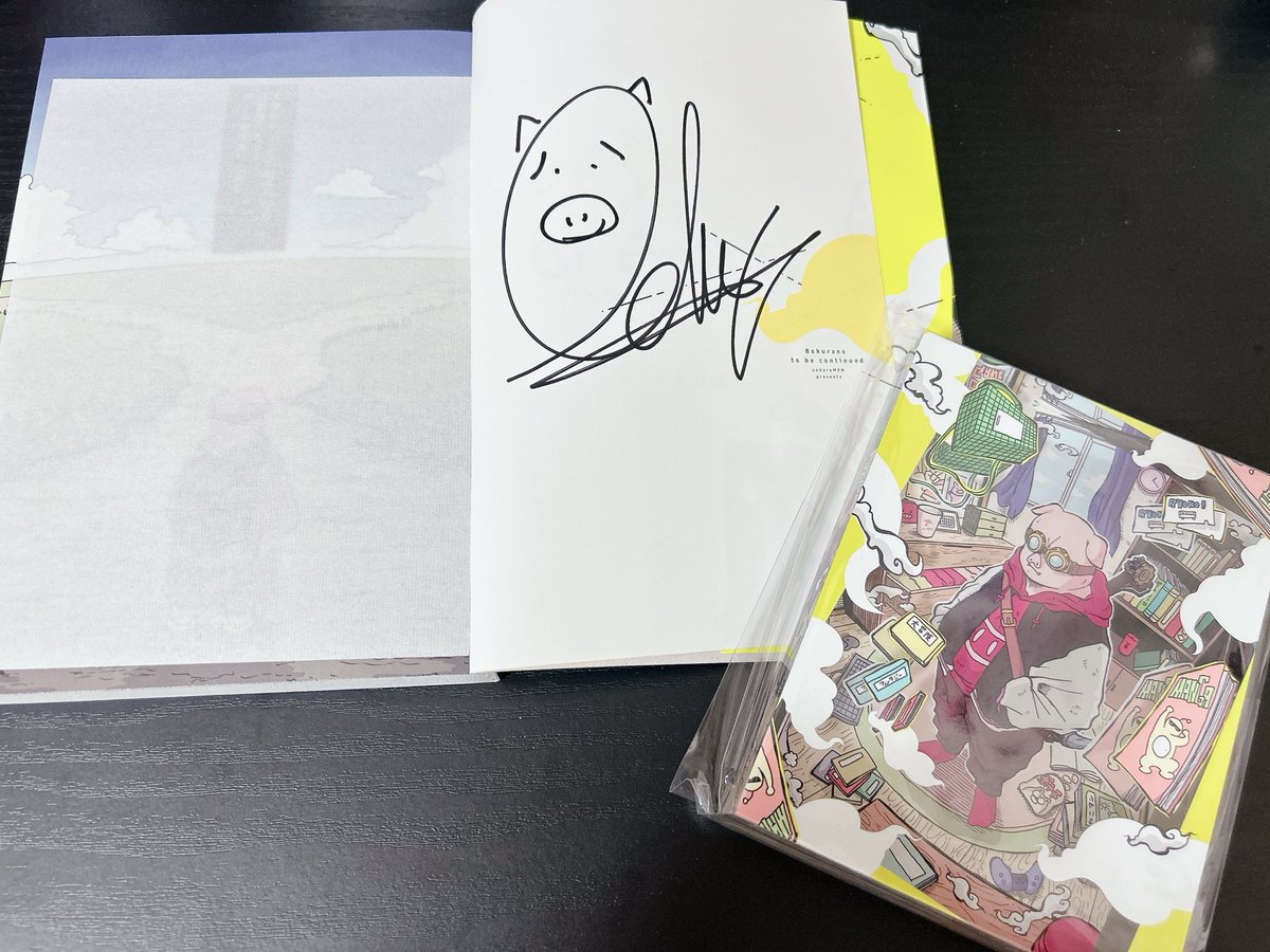 九楽ライ 直筆サイン入りアクリルブロック 九楽ライ 直筆サイン入りアクリルブロック 九楽ライ 直筆サイン入り