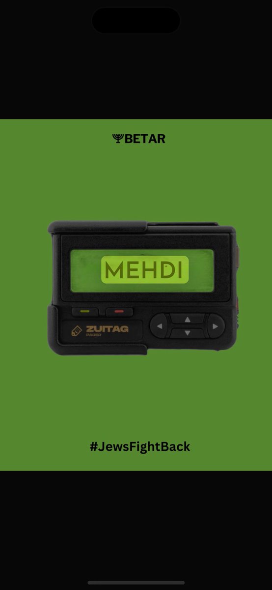 Betar_USA's tweet image. ⁦@mehdirhasan⁩ 📟📟📟 terrorist bastard