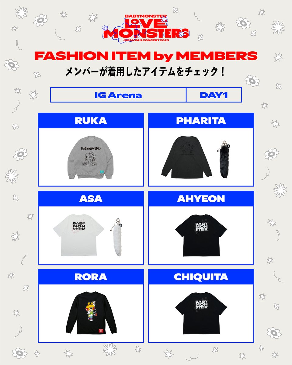 ベビモン ファンコン SS席 限定グッズ新品未開封銀テープつき 2025