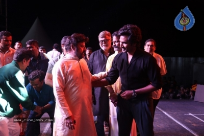 cinejosh's tweet image. Akhanda 2 Trailer Launch | Photos Gallery

cinejosh.com/gallery-thumbs… 

#NandamuriBalakrishna #ShivarajKumar #Akhanda2 #Samyukthamenon #AadiPinishetty #Boyapati